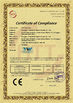 China Yingwei Lighting Accessory Co.,Ltd. Certificações